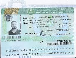 Essential Guide to Saudi Visa for Mauritian Citizens and Business Visa Application