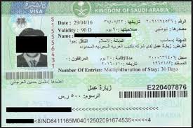 Saudi Umrah Visa